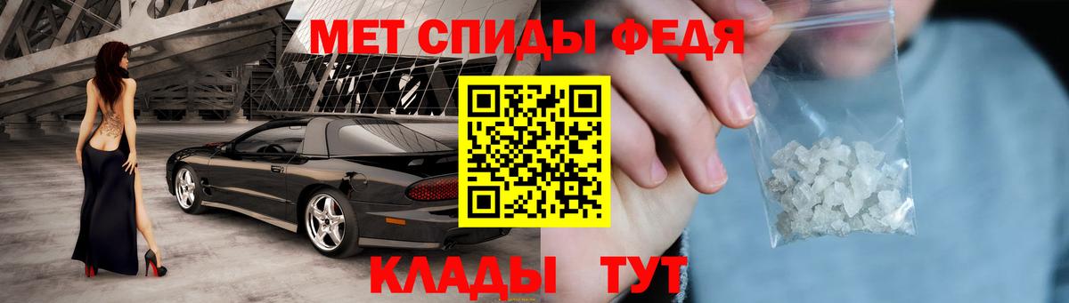 АМФ 98% Берёзовский