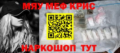 гашишное масло Аргун