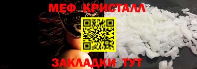 гашишное масло Аргун