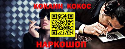 первитин Апрелевка