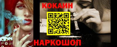 первитин Апрелевка