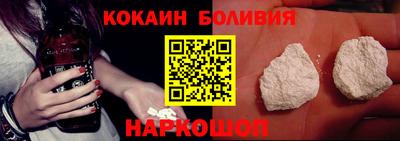 первитин Апрелевка