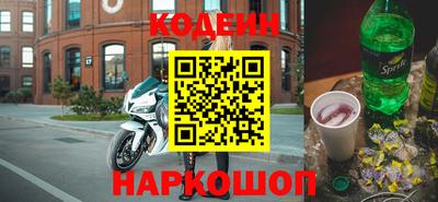 гашишное масло Аргун