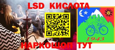 первитин Апрелевка