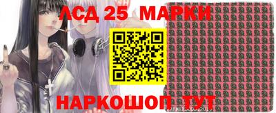 гашишное масло Аргун