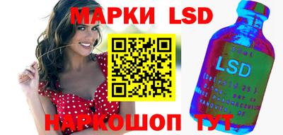 первитин Апрелевка