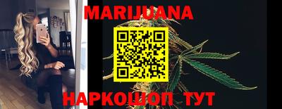 первитин Апрелевка