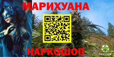 гашишное масло Аргун