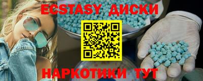 a pvp Гагарин