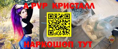 гашишное масло Аргун