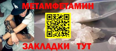 гашишное масло Аргун