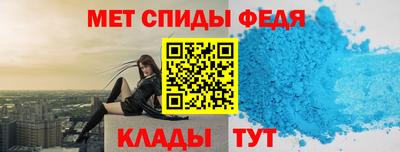 гашишное масло Аргун