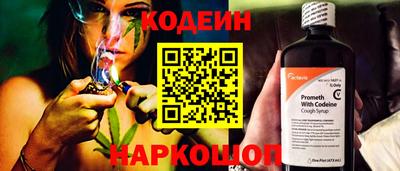 бошки Гай