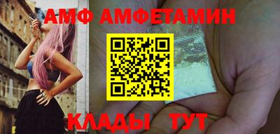 гашишное масло Аргун