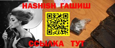 первитин Апрелевка