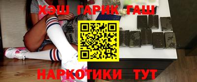 первитин Апрелевка