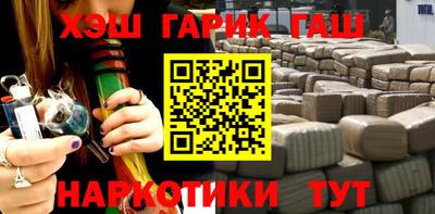 первитин Апрелевка