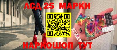 мяу мяу кристалл Апшеронск